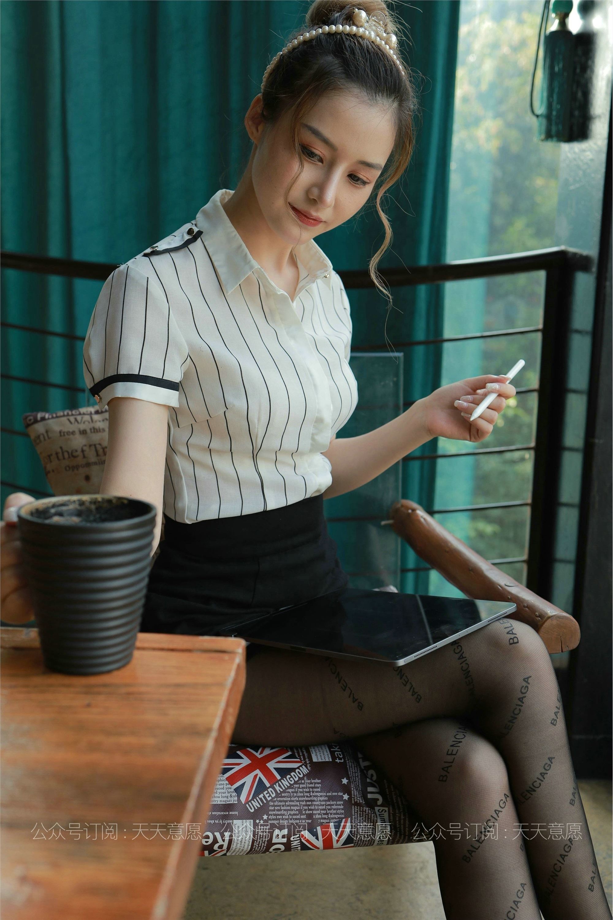 IESS异思趣向  2021.07.27 丝享家872：九妹《最美职业装》